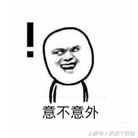 吃鸡游戏里面常用术语,吃鸡游戏有哪些术语