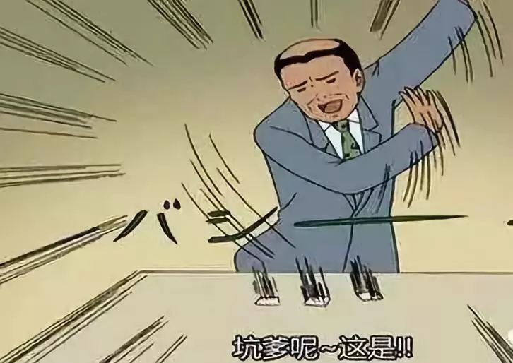 超能洗衣液仿品与正品的区别,高仿超能洗衣液