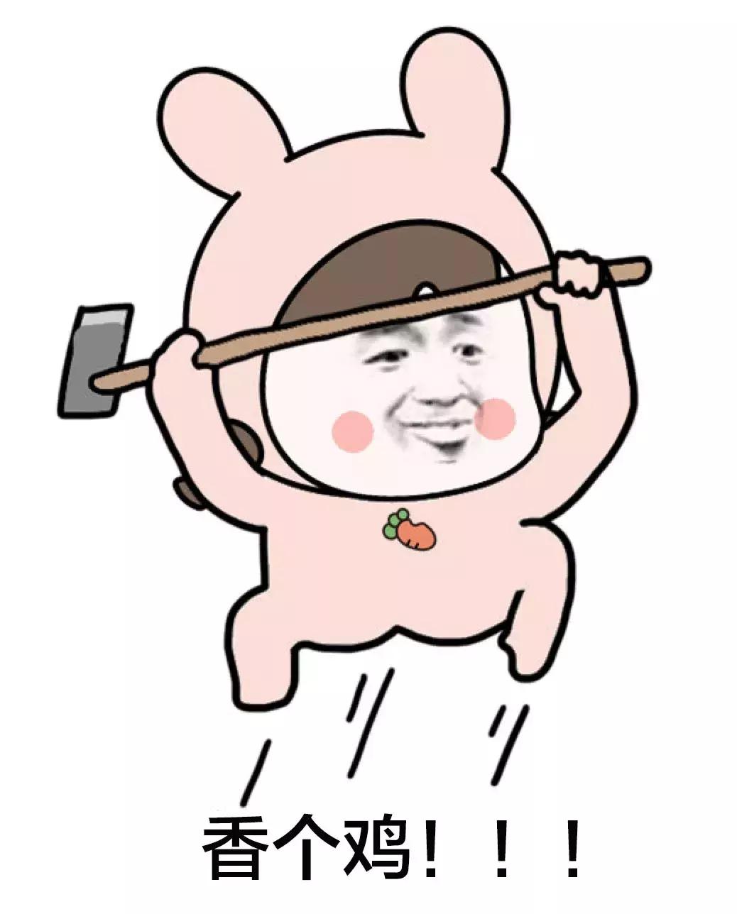 跟女生说喜欢尔晴,给女朋友发我喜欢你的反应