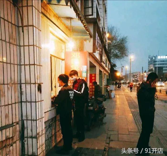 兔头一年卖100万只兔,一天卖200只的兔子