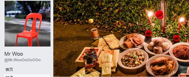 中元节在新加坡,了解一下新加坡的风俗