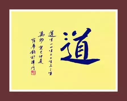 周易与现代心理学,周易与科学的互通