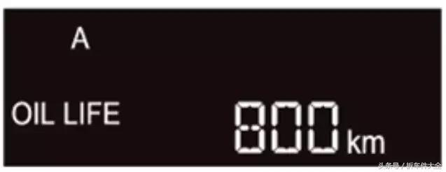 思域保养复位方法,十一代思域保养完仪表怎么复位