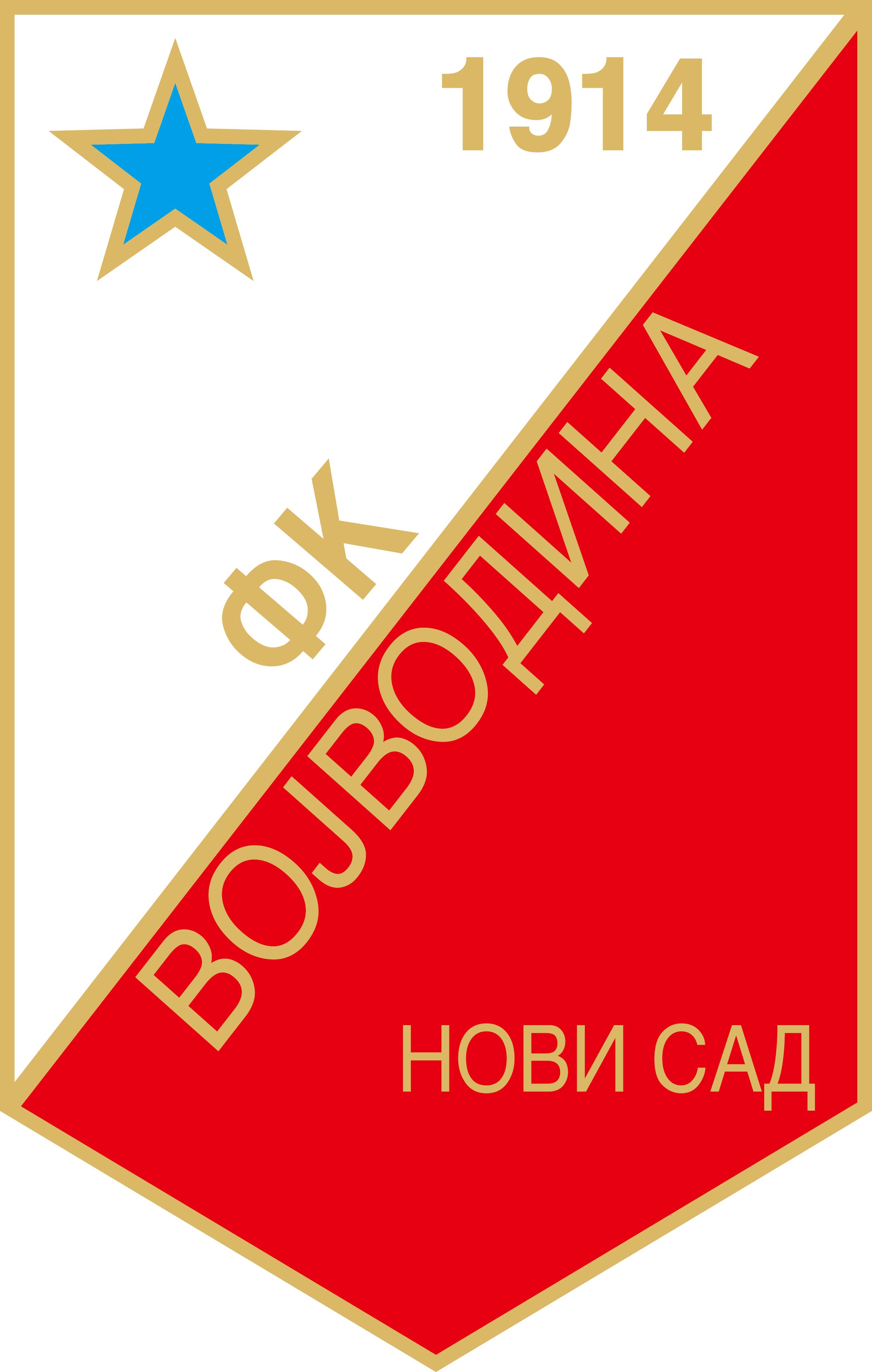 欧洲杯球队巡礼英格兰,贝尔格莱德红星足球俱乐部欧冠