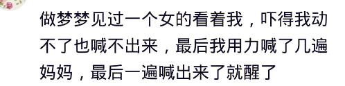 怀孕7个月出了一点血其他都正常,怀孕5个月睡醒手麻是怎么回事