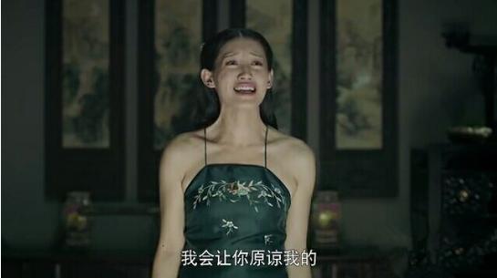 延禧攻略尔晴为什么变坏,延禧攻略里尔晴哪一集死