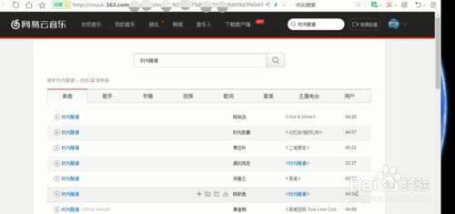 qq空间经典背景音乐,90后qq空间背景音乐
