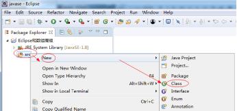 java入门教程,java入门零基础eclipse
