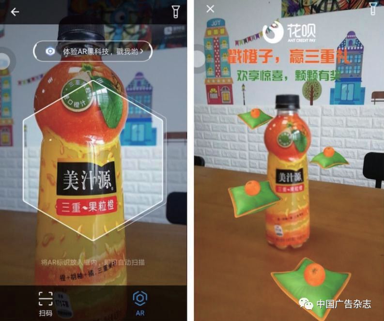 场景营销案例微电影,场景营销案例题目