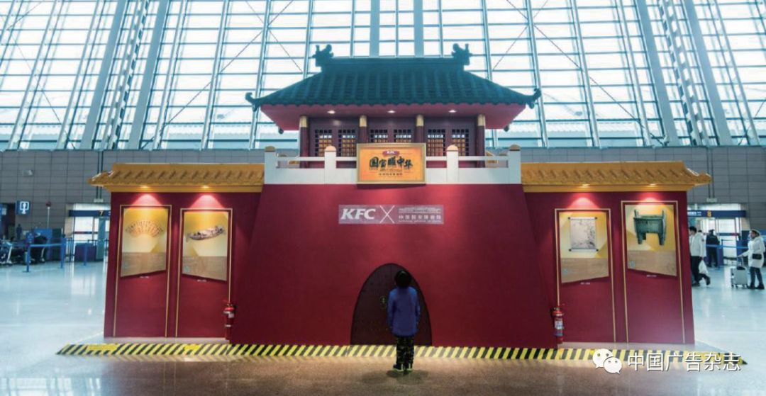 场景营销案例微电影,场景营销案例题目