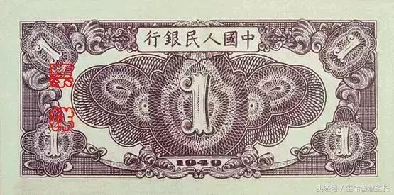 所有人民币图片大全,最全人民币图样不容错过