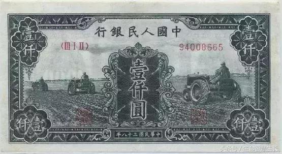 所有人民币图片大全,最全人民币图样不容错过