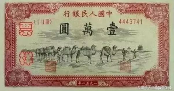 所有人民币图片大全,最全人民币图样不容错过