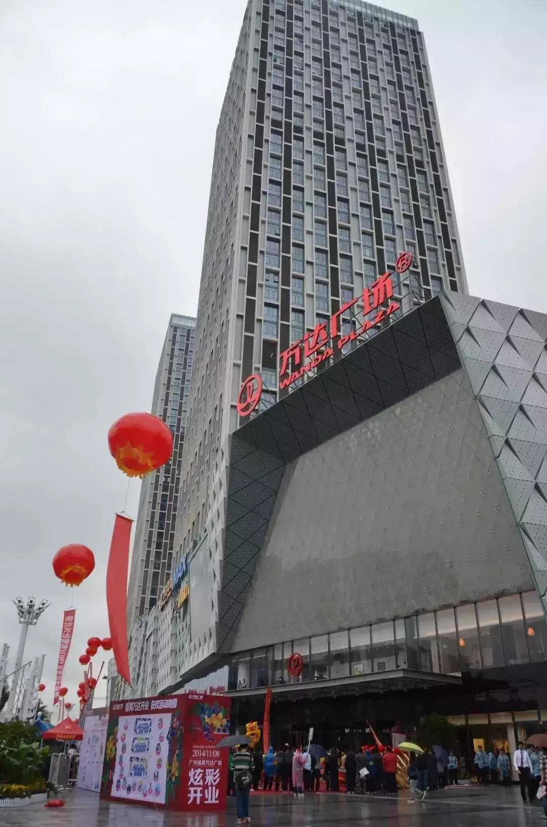 新时代十年来某些领域的成就,新时代十年来发展成就