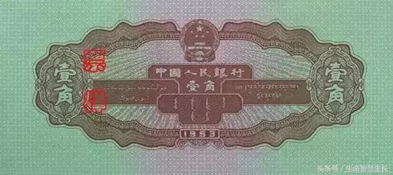 所有人民币图片大全,最全人民币图样不容错过