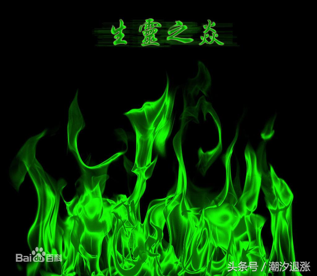 斗破苍穹追忆篇,斗破苍穹萧炎回忆片段