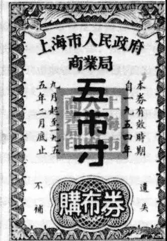 风靡全国的的确良为何销声匿迹了,的确良在现在是什么风格