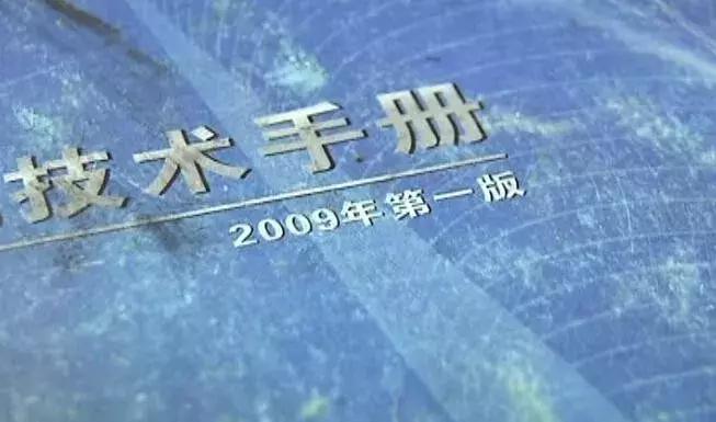 09年的美的空气能热水器有铜管吗,美的200升空气能热水器有多少铜管