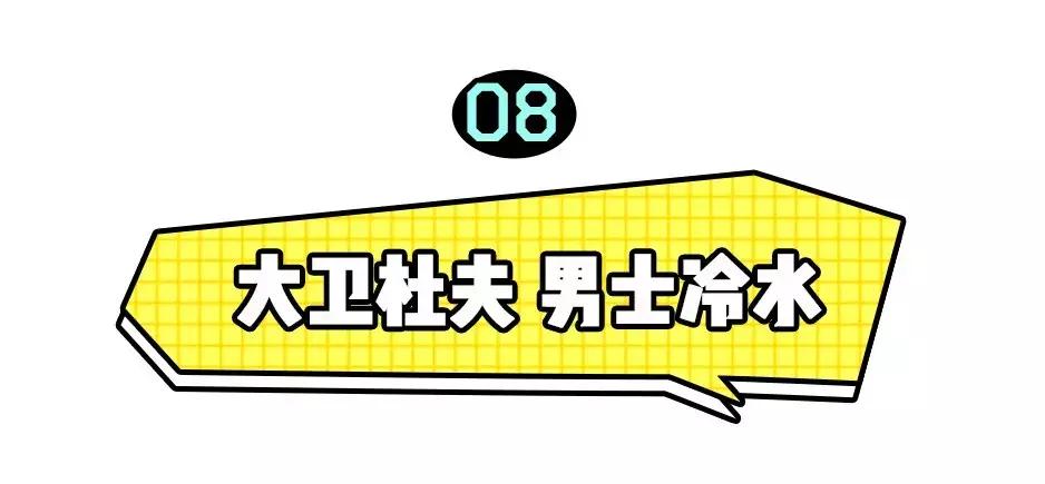 19香水,19岁百搭女生香水