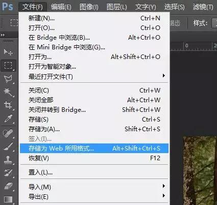 如何将视频制作成gif动图,教你如何制作高清gif图片