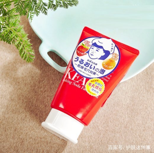 什么洗面奶最好用十大品牌,推荐几款比较好用的洗面奶