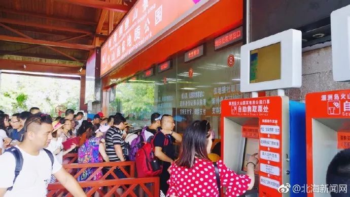 北海涠洲岛随记,记录涠洲岛之行