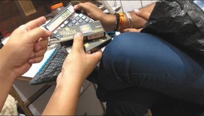 抗癌药骗局揭秘视频,买印度抗癌药违法吗