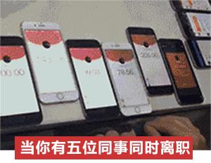 90后职场沟通逻辑,高情商职场社交法则