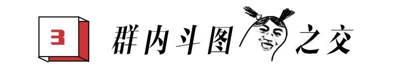 90后职场沟通逻辑,高情商职场社交法则