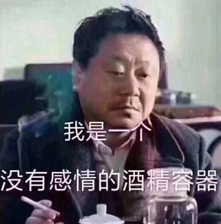 90后职场沟通逻辑,高情商职场社交法则