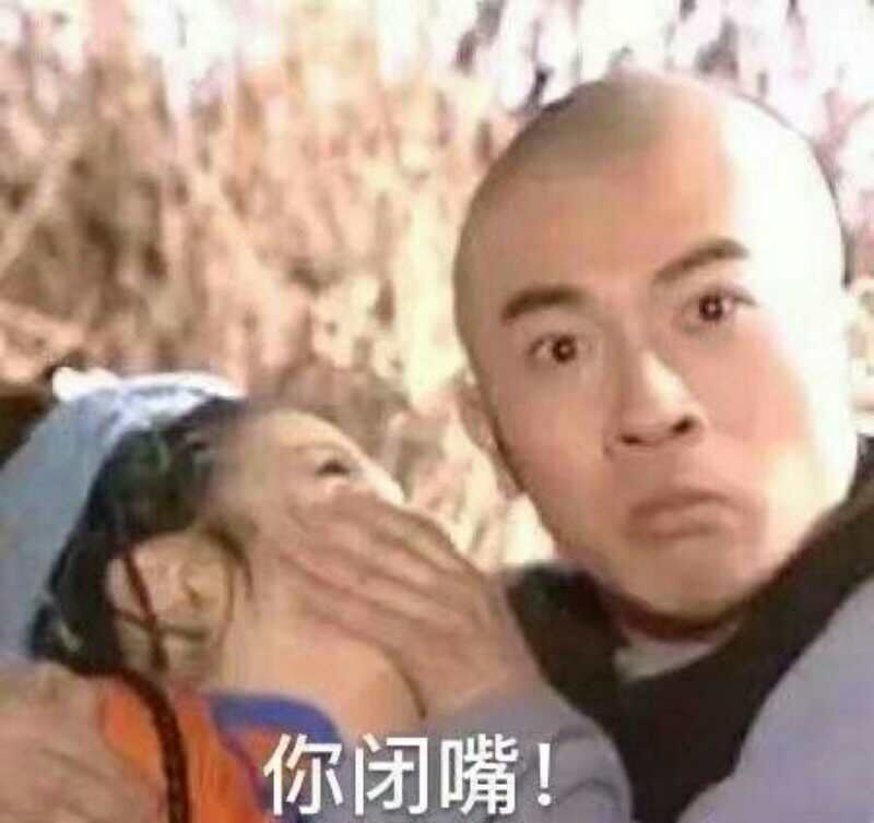 90后的职场社交,90后职场分享