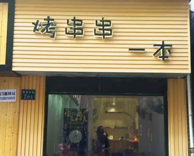 武汉大学生现在为什么放假,武汉大学生为啥提前放假