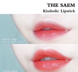 十种最好用的口红色号大全,推荐一支你最爱的口红色号