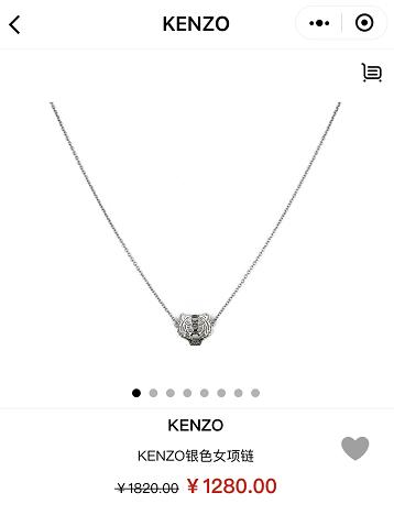 kenzo代表作,kenzo经典