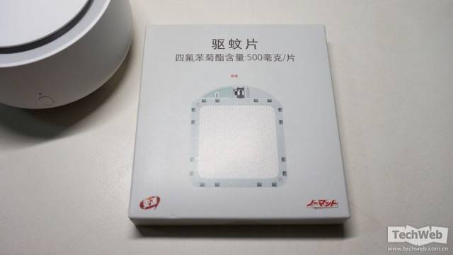 室内免电驱蚊神器 (室内最有效的驱蚊器)