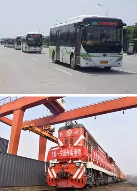 对不起我要去天津了,对不起我要去西安了