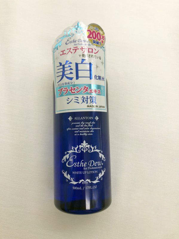 香港美白淡斑护肤品推荐,香港十大美白护肤品