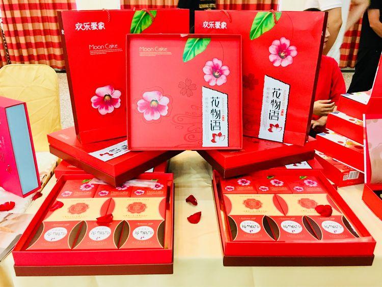 关注品质造福天中驻马店欢乐爱家仙菲国际酒庄联合举办发布会暨团购订购会