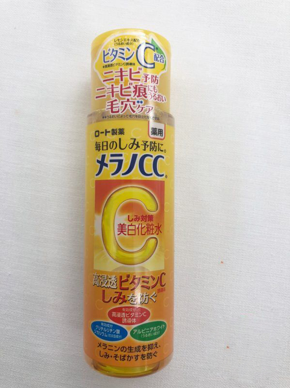 香港美白淡斑护肤品推荐,香港十大美白护肤品