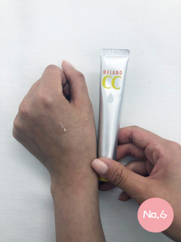 香港美白淡斑护肤品推荐,平价美白祛黄抗氧化推荐