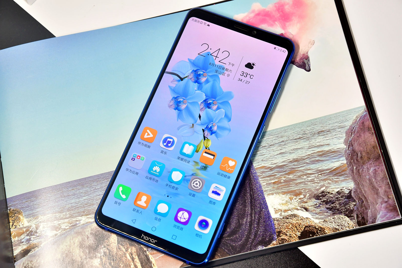 荣耀note10搭载6.95寸amoled屏,2023年荣耀note10还值得买吗