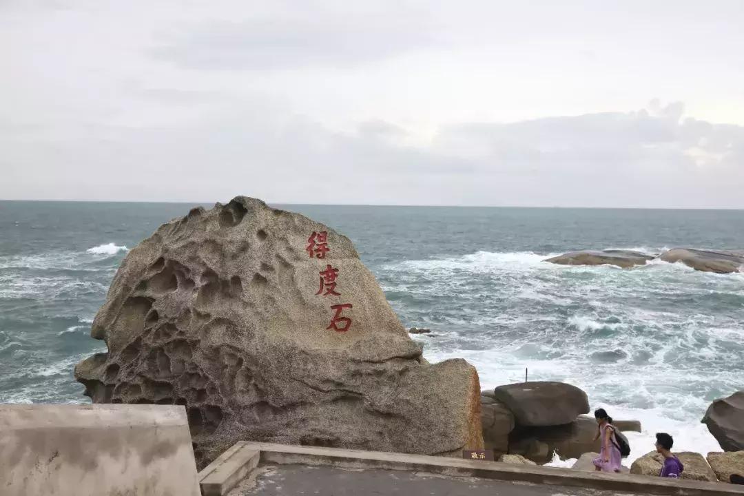 438元住*海湾红**海边酒店!豪享海鲜大餐、快艇出海、撒网打鱼等等