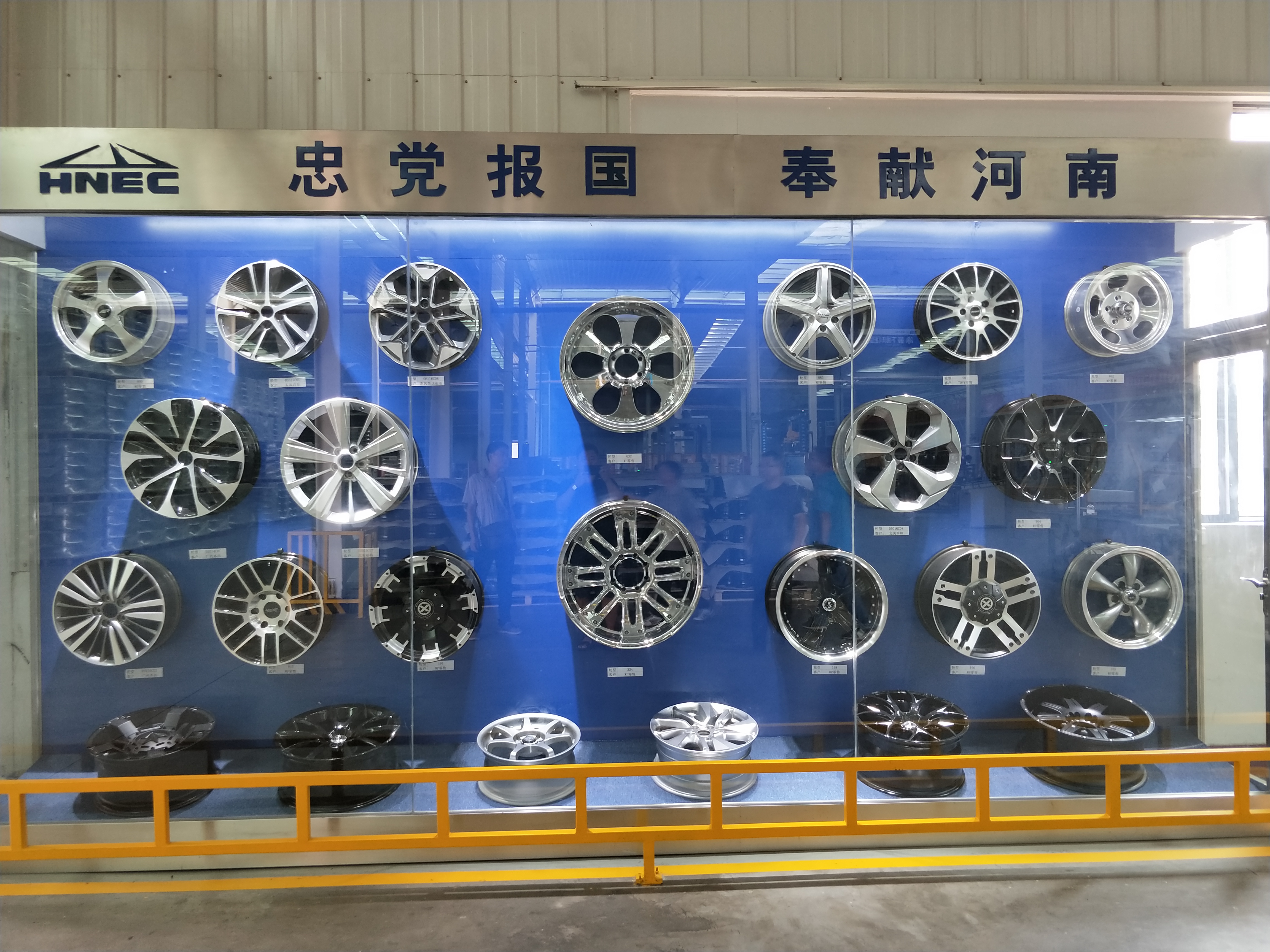 全国最大的生产汽车轮毂厂,濒临倒闭的企业做大做强