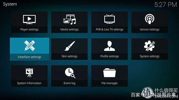 HTPC+智能家居+远程控制！超扬T7500搭建家庭全能服务器
