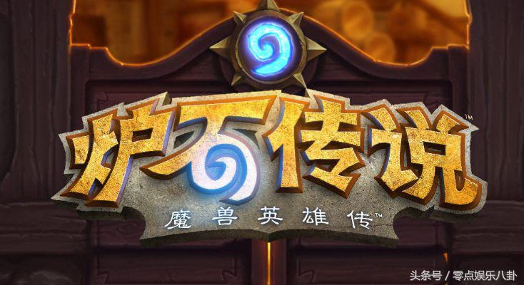 2018亚运会皇室战争决赛视频,亚运会电竞项目皇室战争赛程