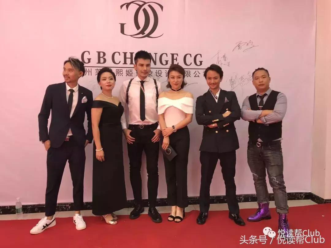 c位出道点亮客厅的美,c位出道抖音活动