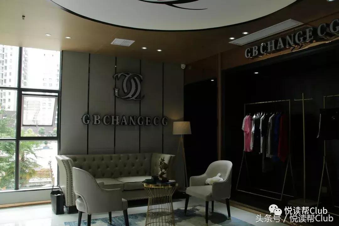 c位出道点亮客厅的美,c位出道抖音活动