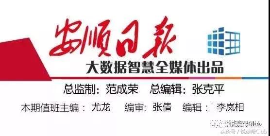 c位出道创造营,c位出道时尚嘉年华