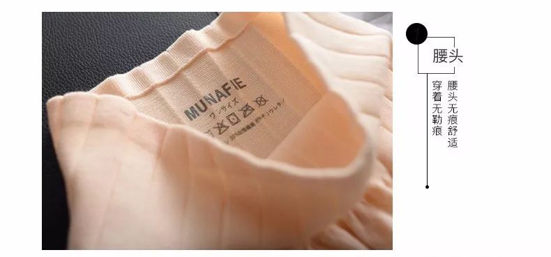 一秒变小蛮腰的衣服,秒变小蛮腰零基础