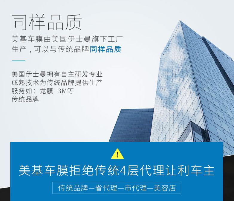 新手贴膜用哪种膜好,新手贴膜如何选膜